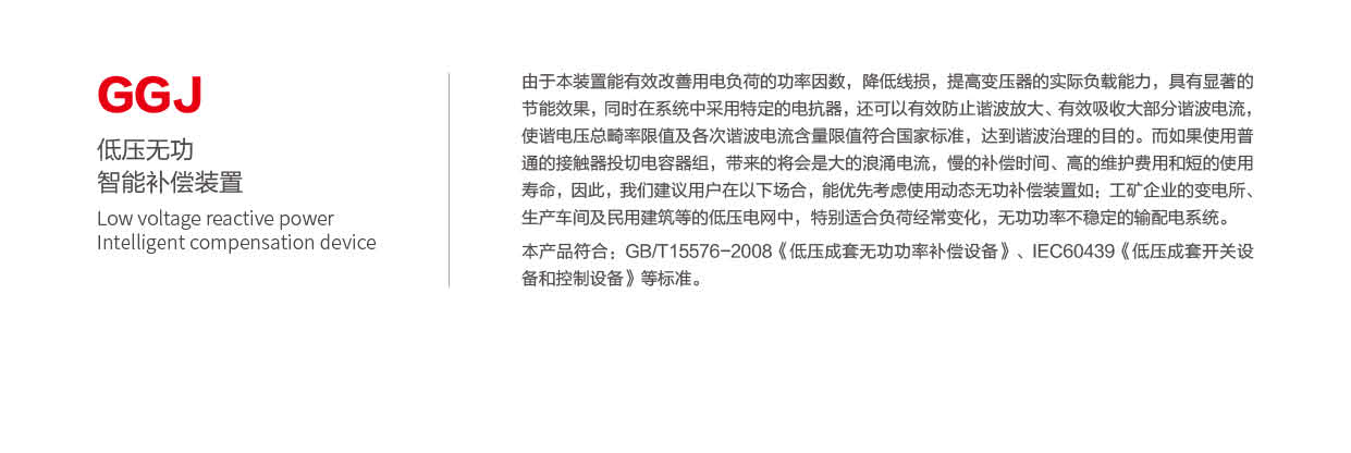 1631320764590734.png 第40页-40_01_02.png