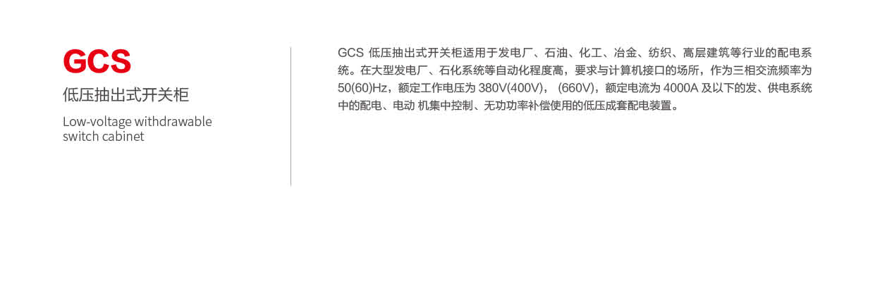 1631320855544032.png 第43页-43_01_02.png